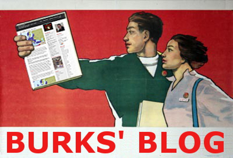 Burks' blog