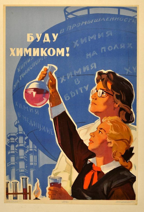 sowjetisches plakat