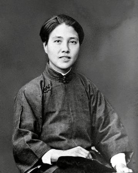 Xiang Jingyu