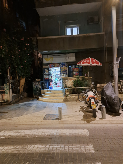 Tel Aviv Harakevet