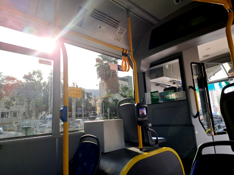Haifa Bus